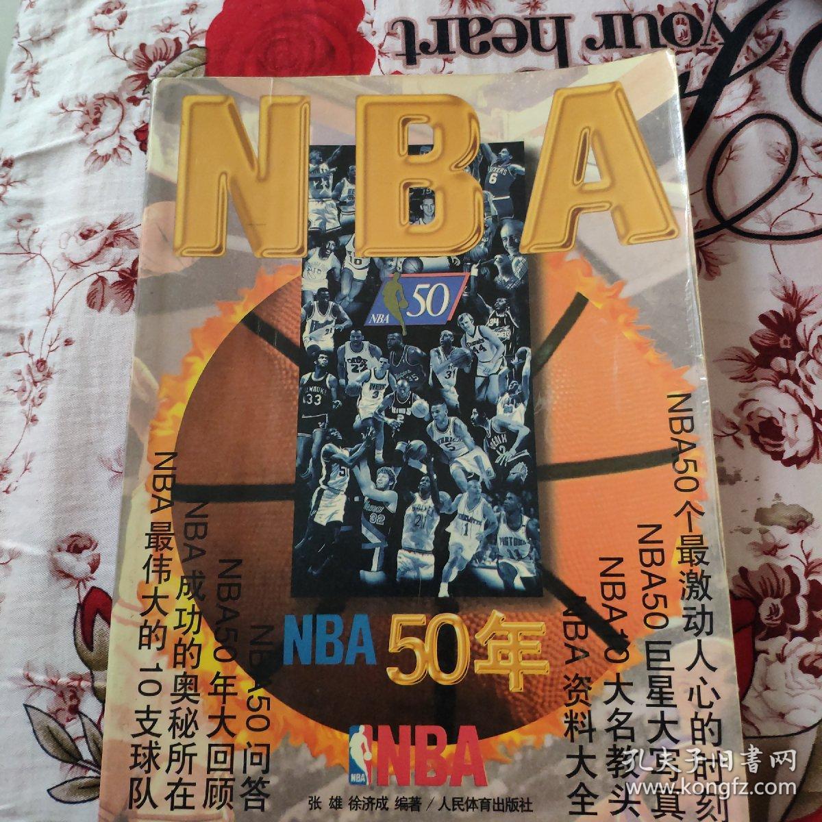 了一个在国