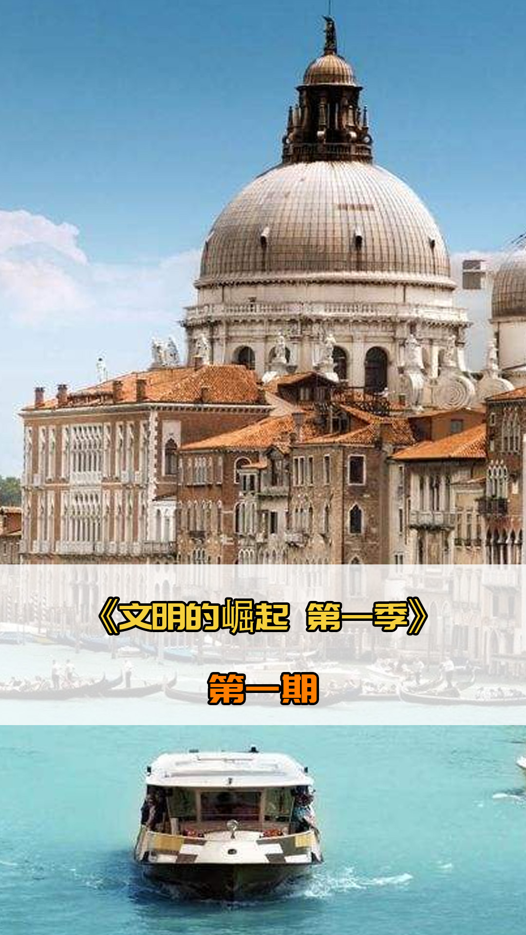 苦训练的